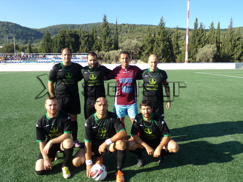 atromitos