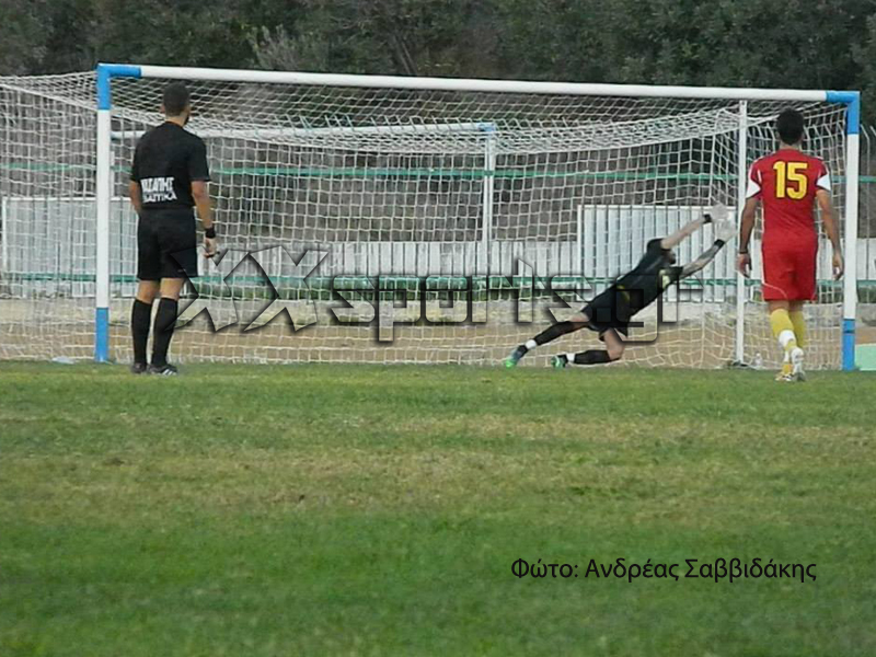 penalty