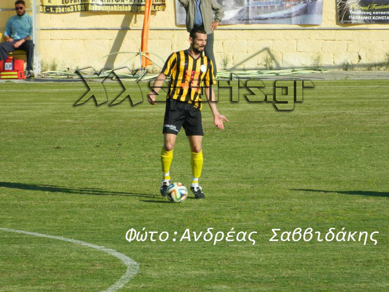 gikas