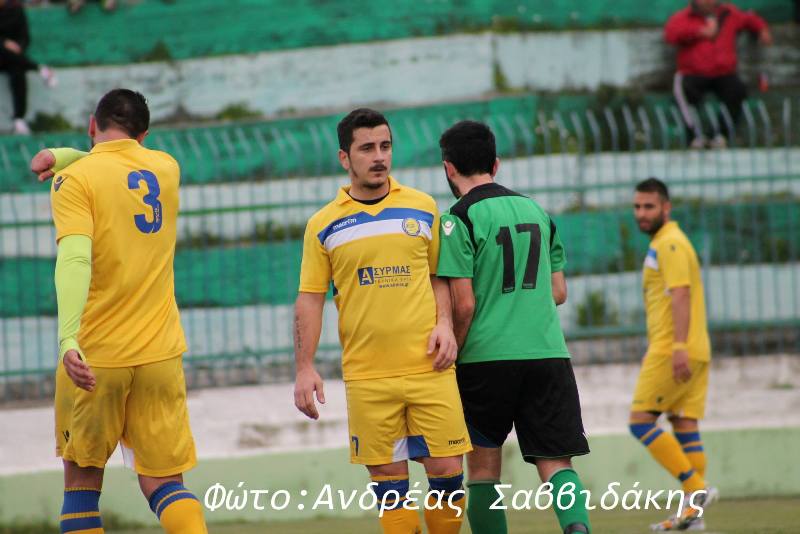 axiotis