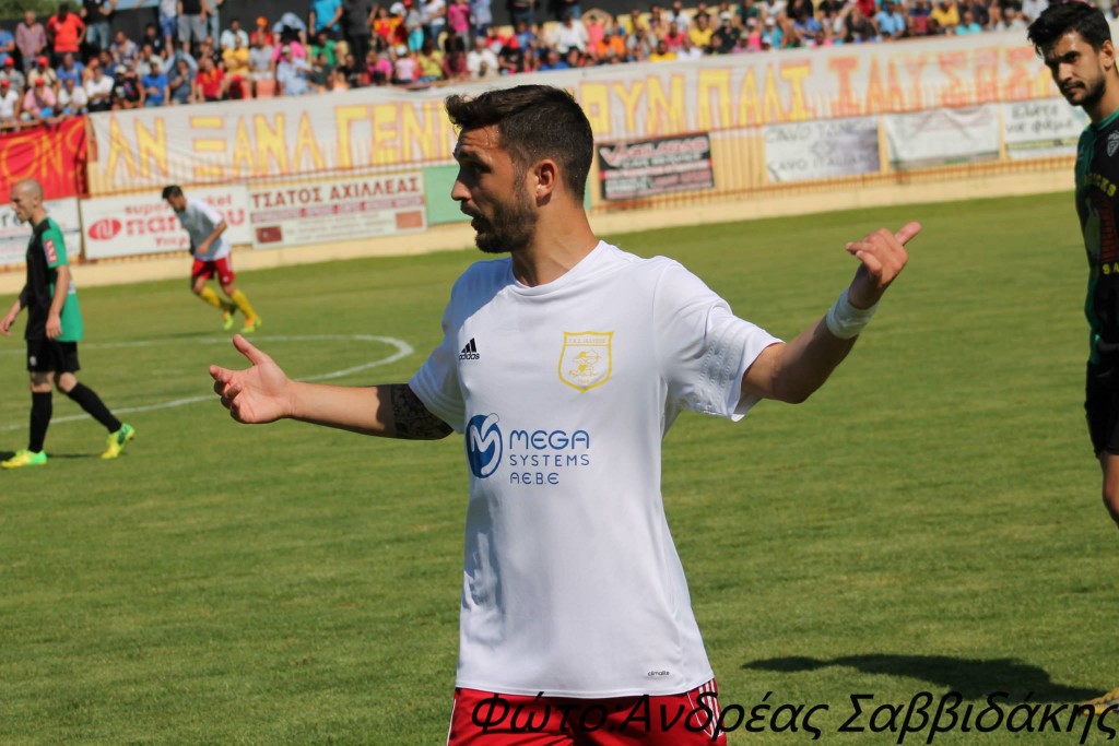 xatziliontas