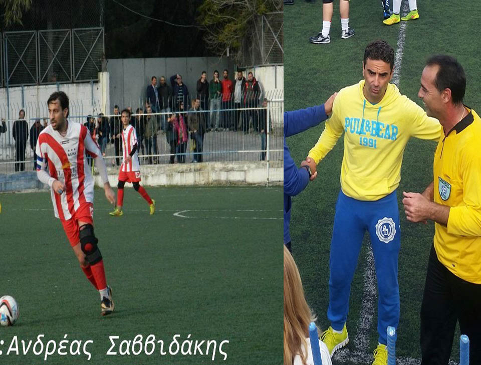 trixias-terzis