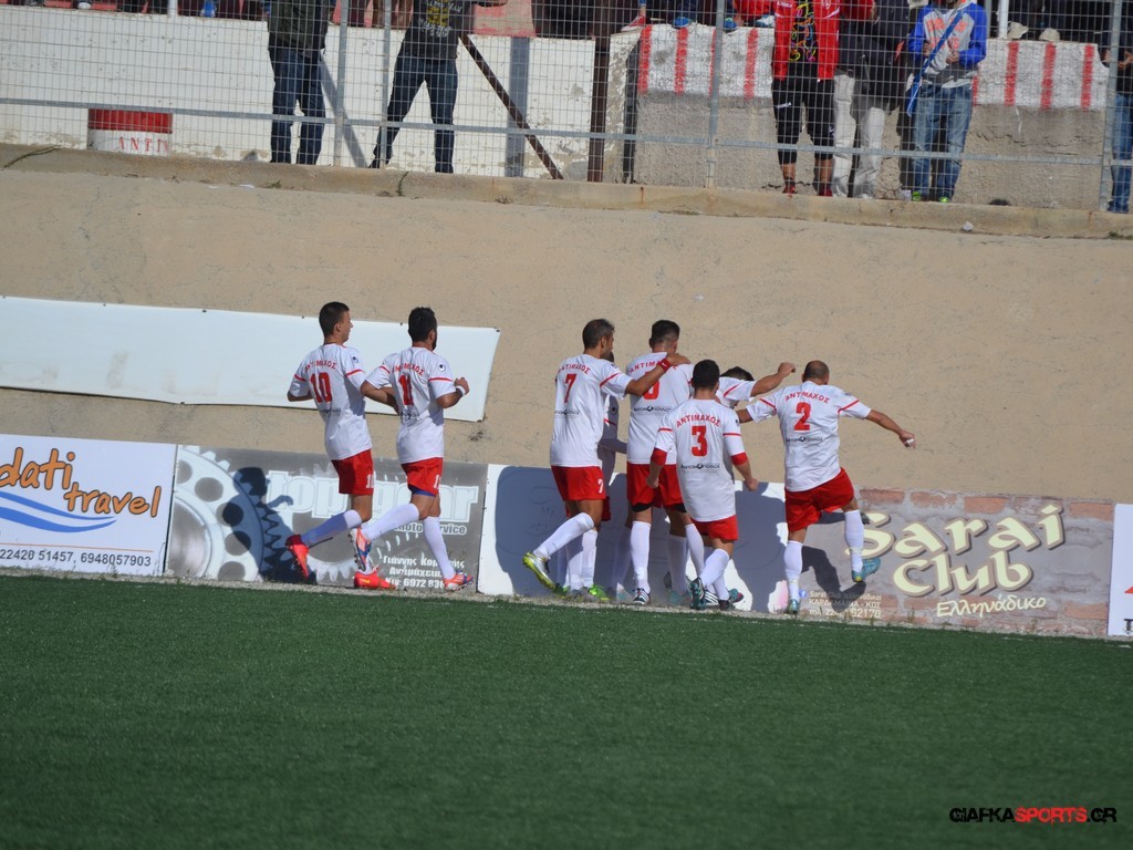 antimaxos-goal