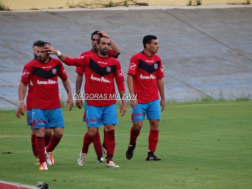 diagoras-goal