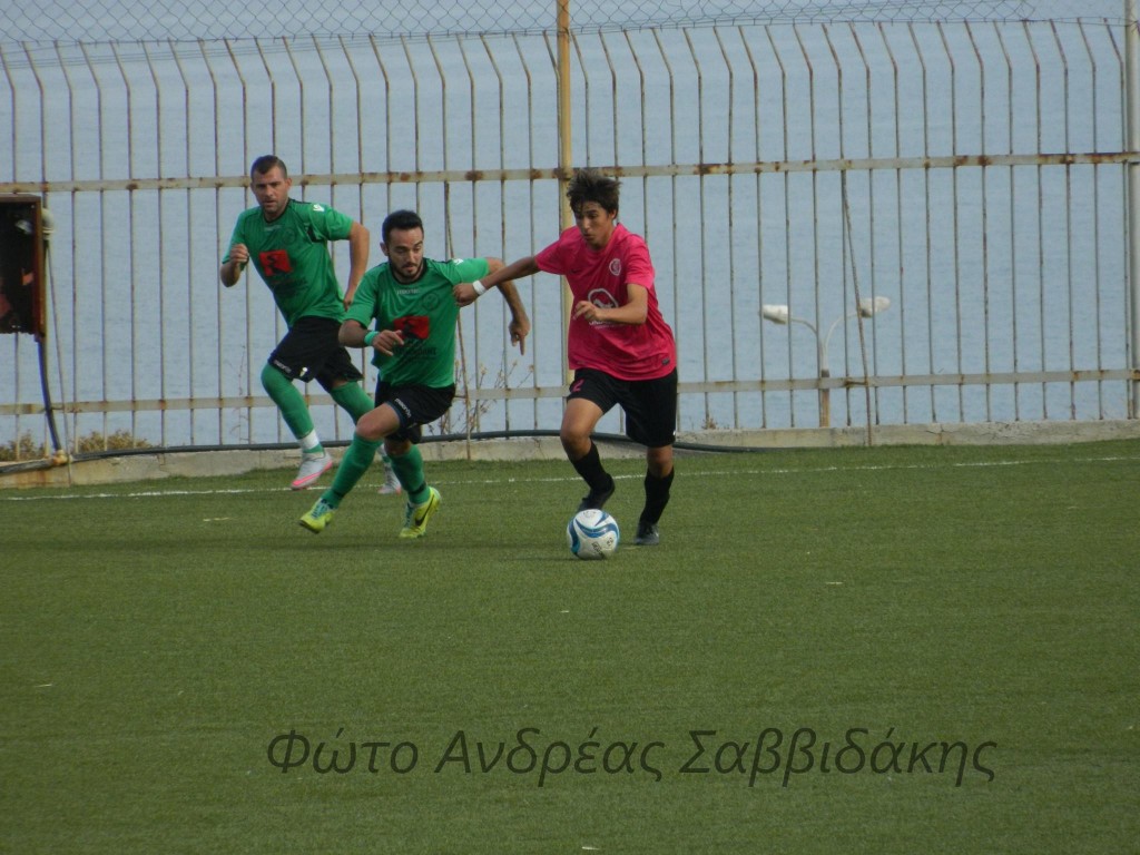 diakogewrgiou