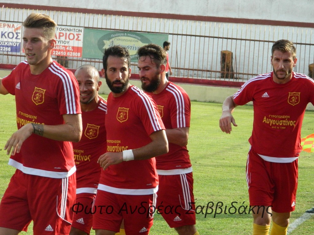 goal-ialisos