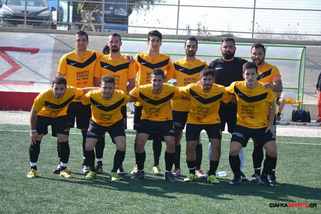 aris