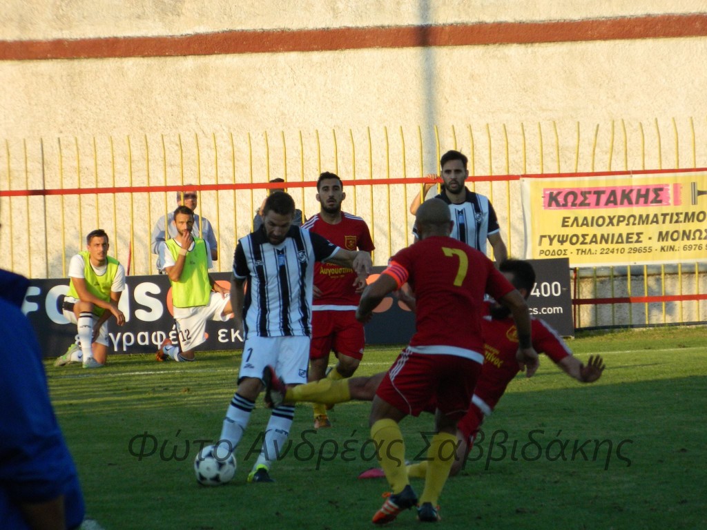 ialisos-ofi
