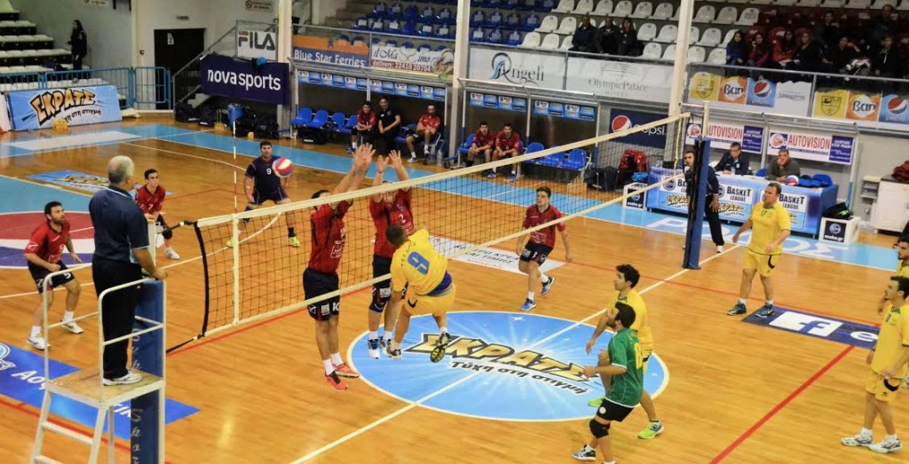 volley