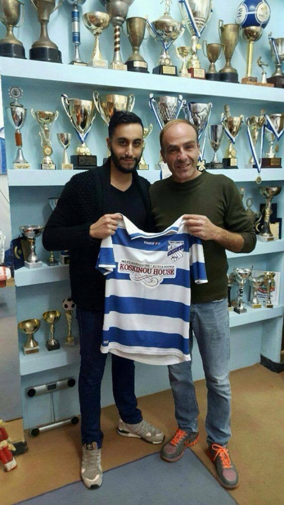diakakis
