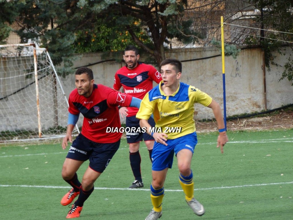 ftaklas-paizanos