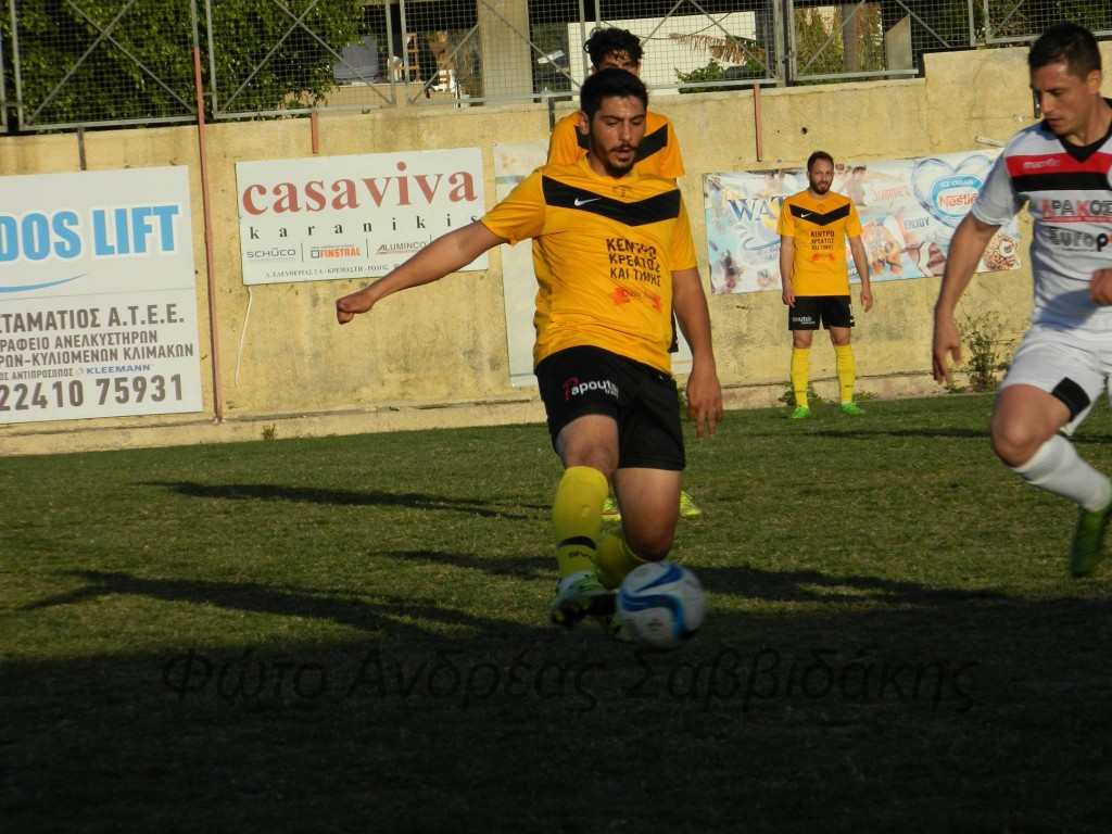 sumewnidis