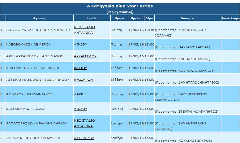Screenshot_1