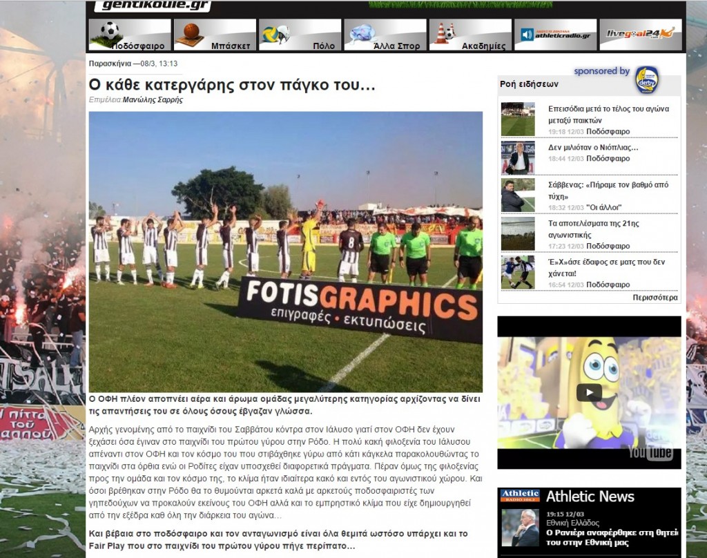 Screenshot_46