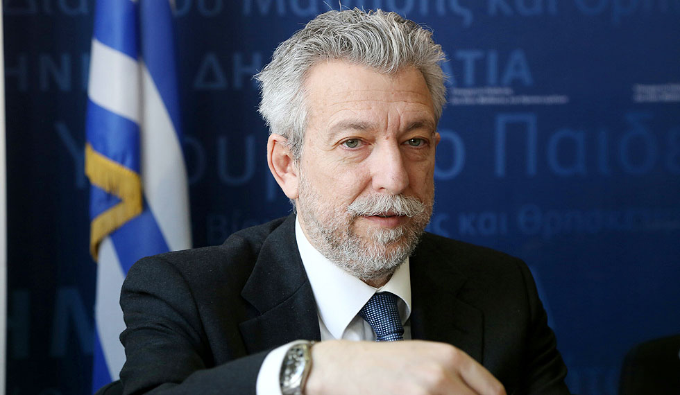 kontonis