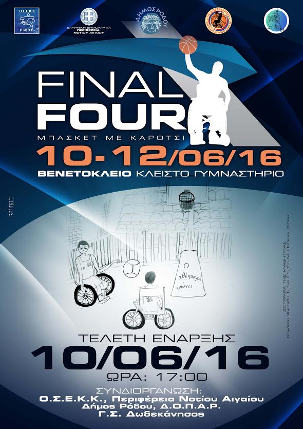 final4