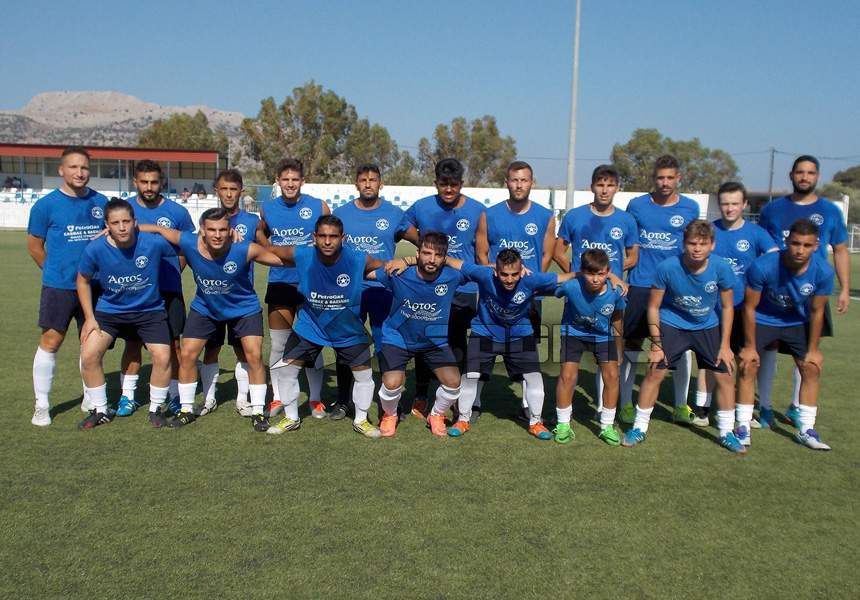 asteras