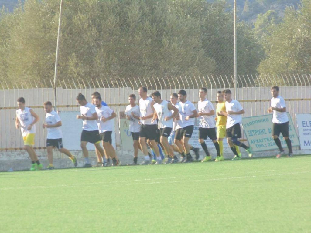 agios georgios