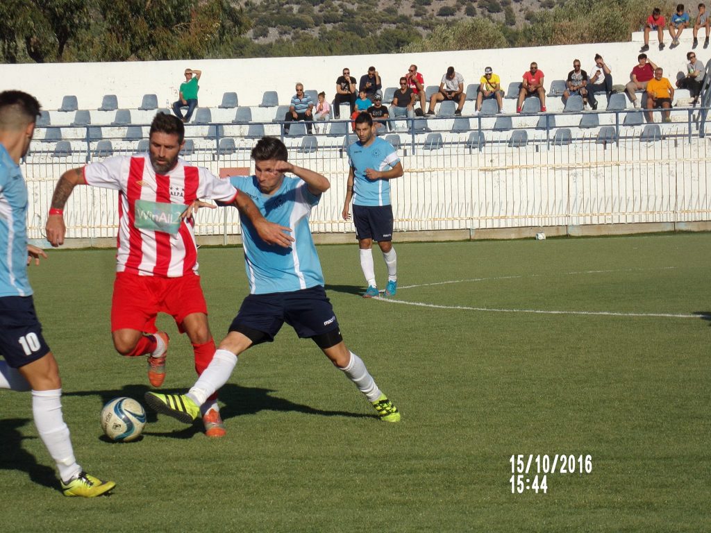 asteras aera