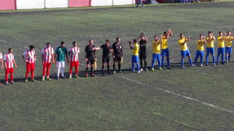 aera-foivos