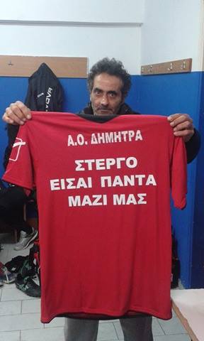leao