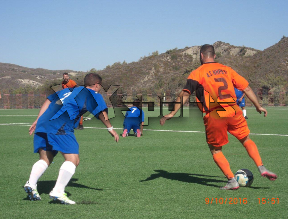 omonoia-nireas