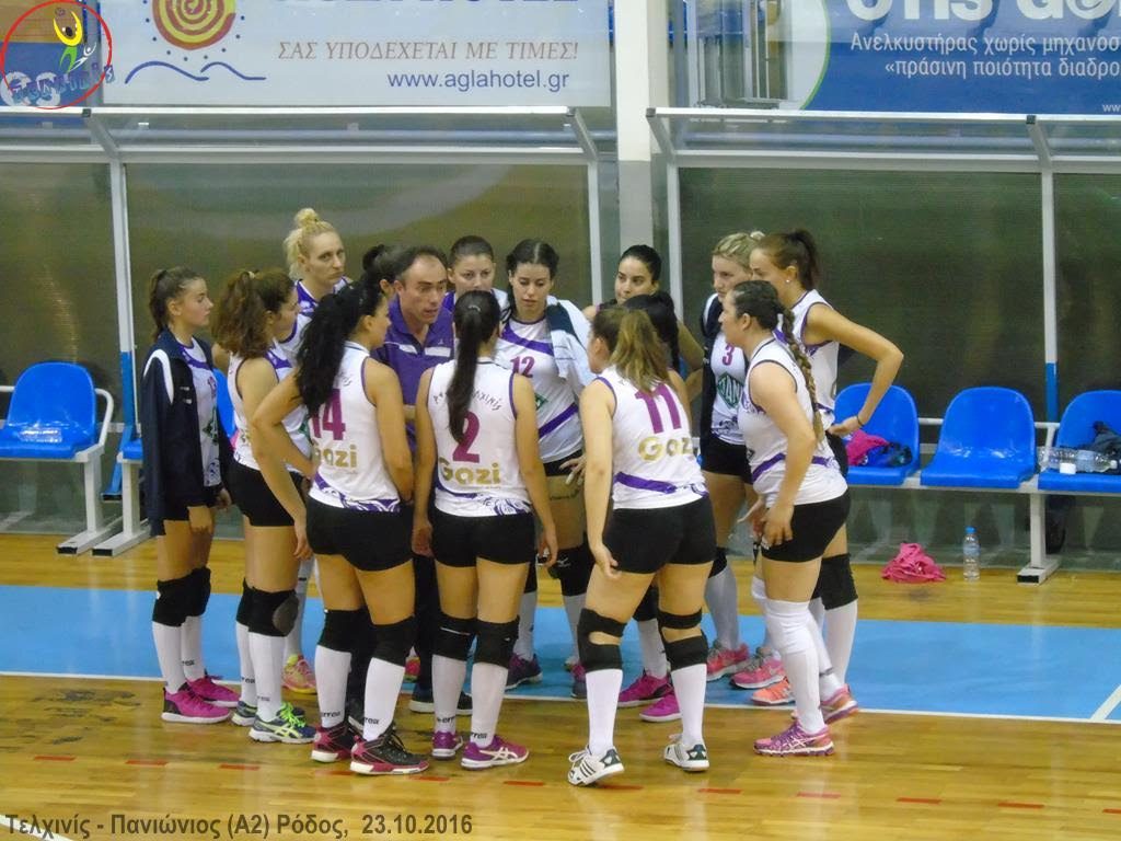 telxnies
