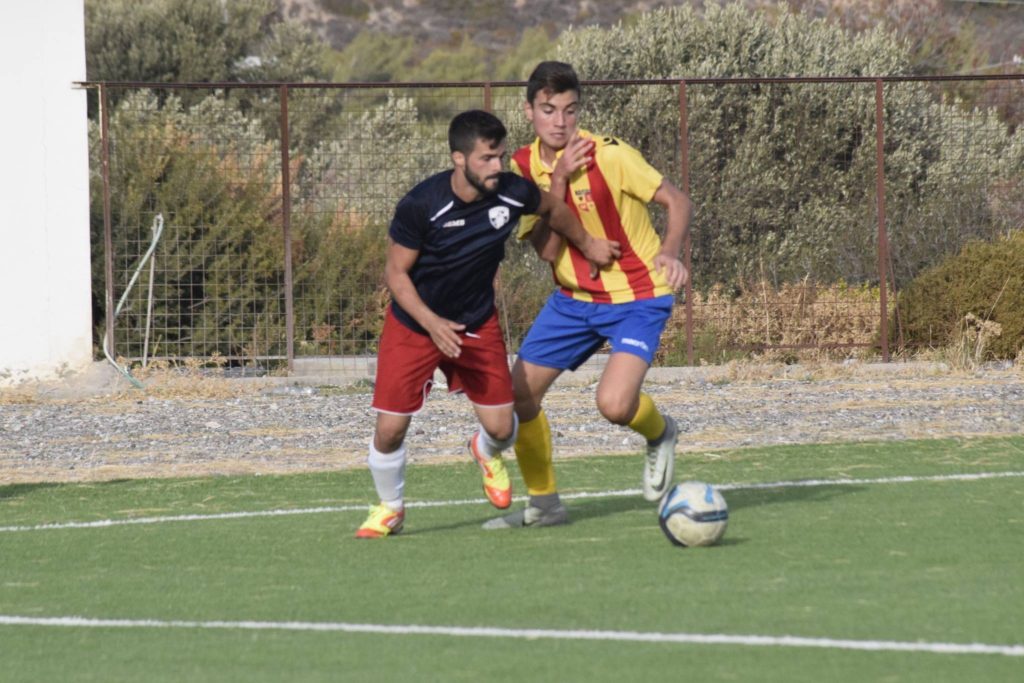 atromit-omonoia