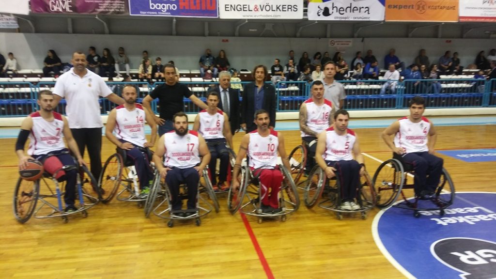 gs-dodekanisos-2016-17