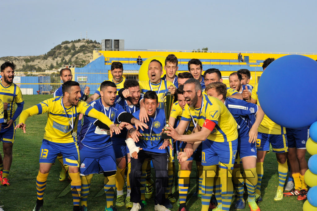 apollon-koupa2