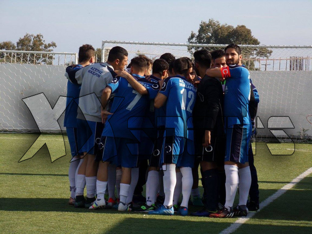 asteras